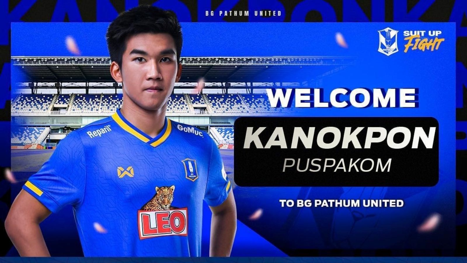 กนกพล ปุษปาคม