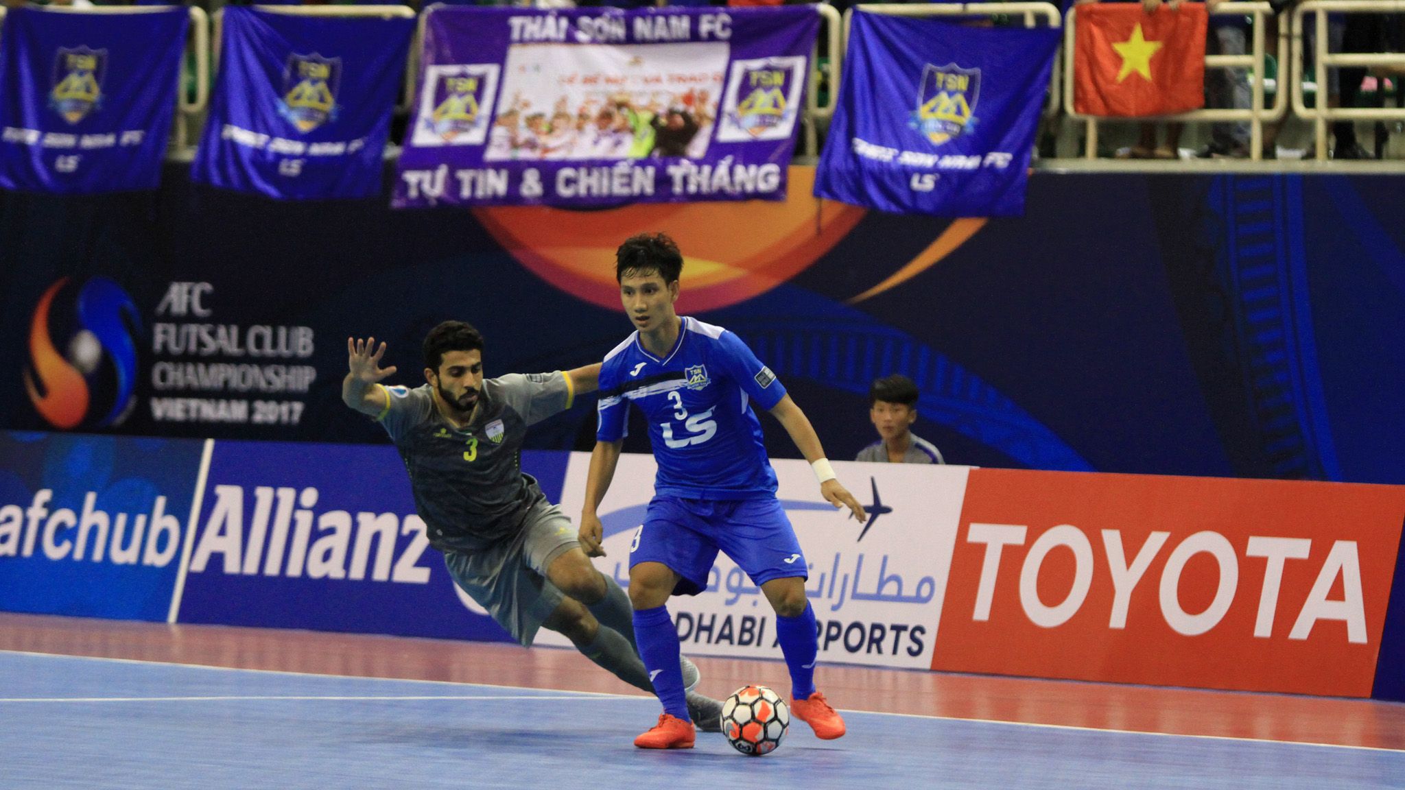 2017 AFC Futsal Club Championship | Thai Son Nam vs Al Dhafra