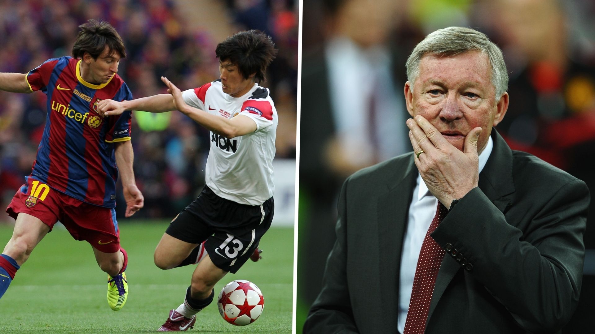 Park/Messi - Ferguson