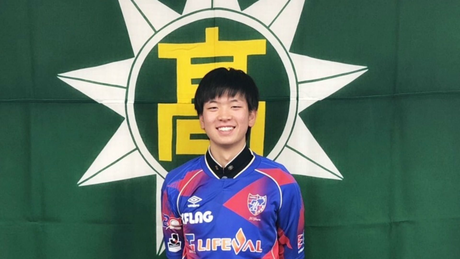 2018-11-22-fctokyo-nakamura