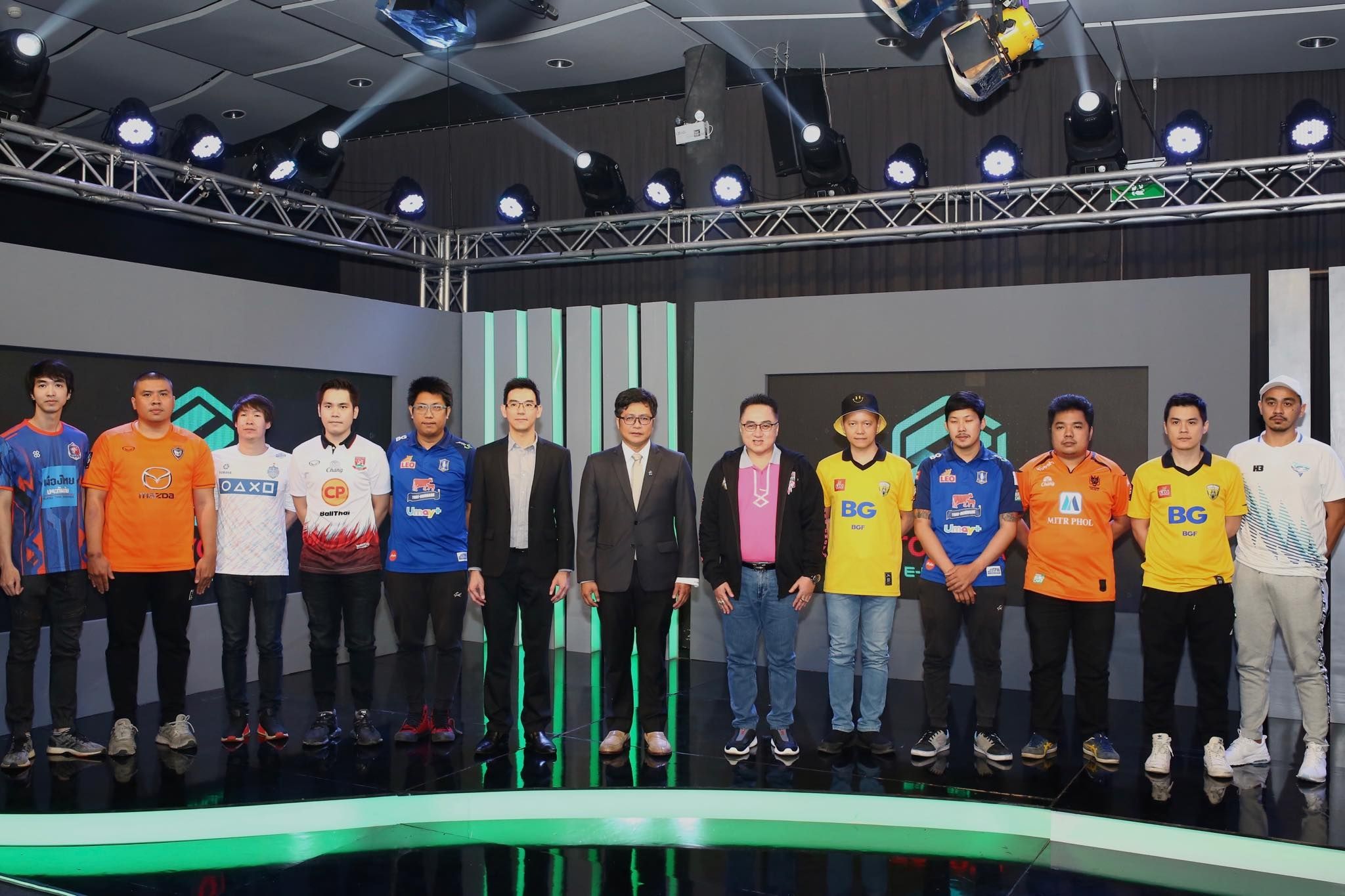 TOYOTA E-LEAGUE 2020