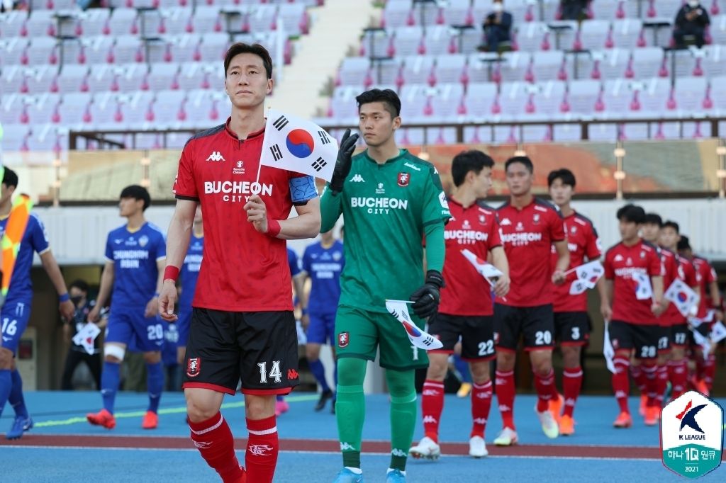 부천fc