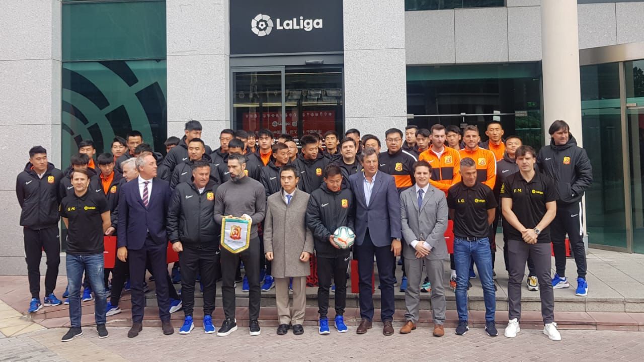 Wuhan FC Activity La Liga