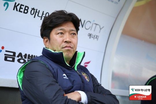 Ko jong-su 고종수