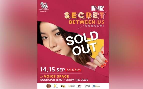 80 ล้านปอนด์! ค่าตัวแม็คไกวร์ ซื้ออะไรได้บ้าง?