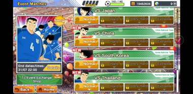 Tsubasa Dream Team