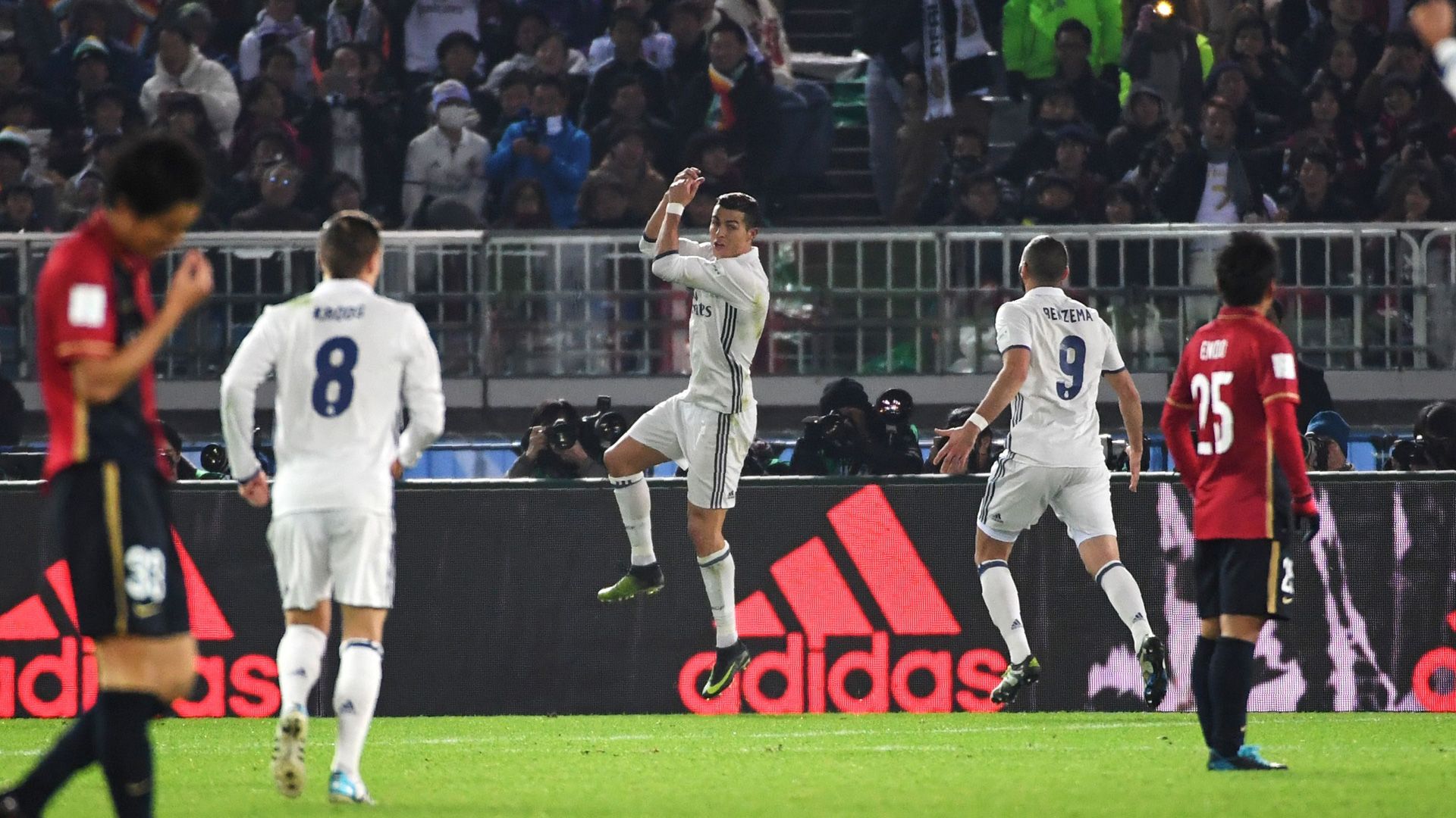 Cristiano Ronaldo Real Madrid Klub WM Kashima Antlers 18122016