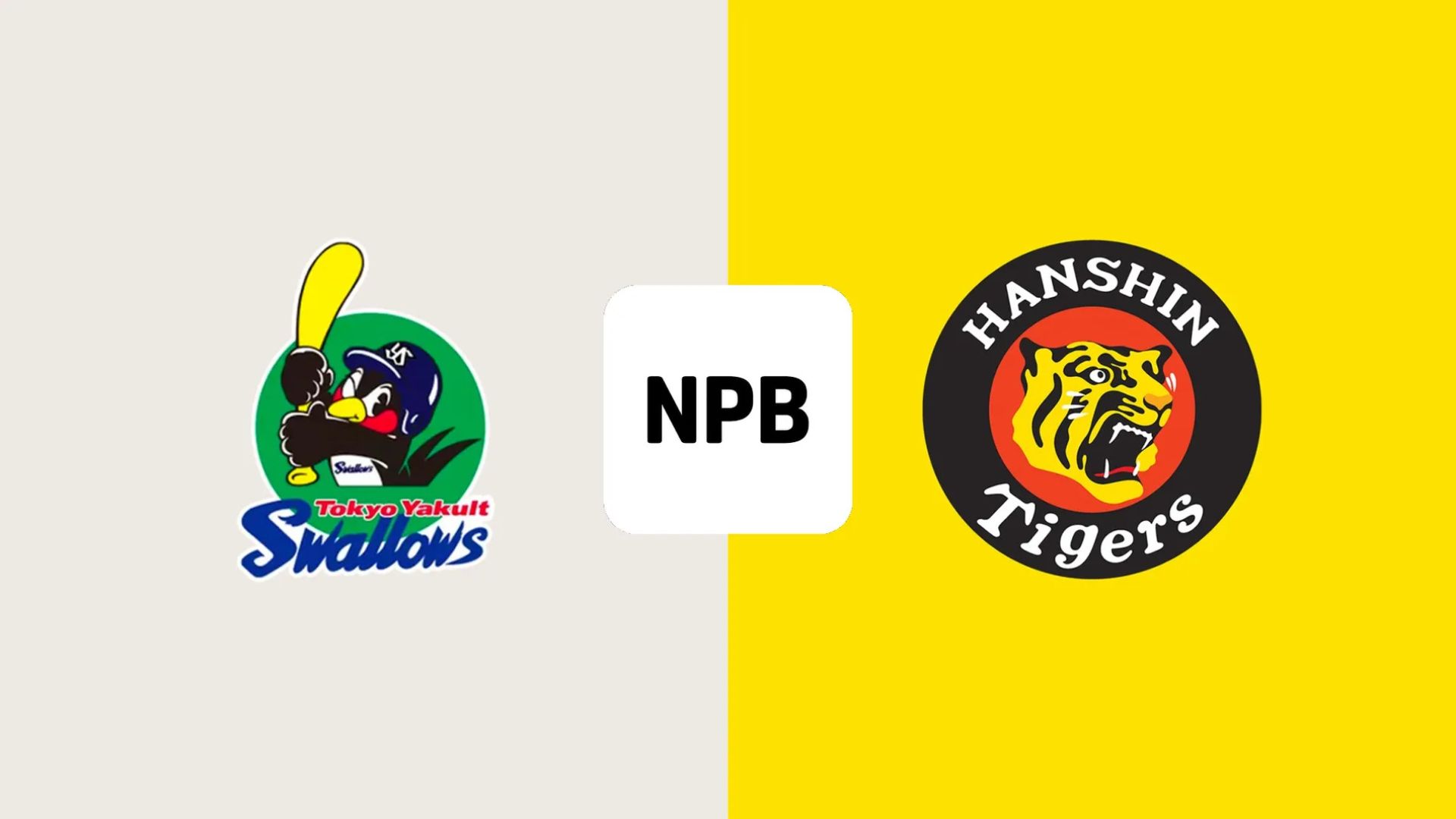 Yakult Hanshin
