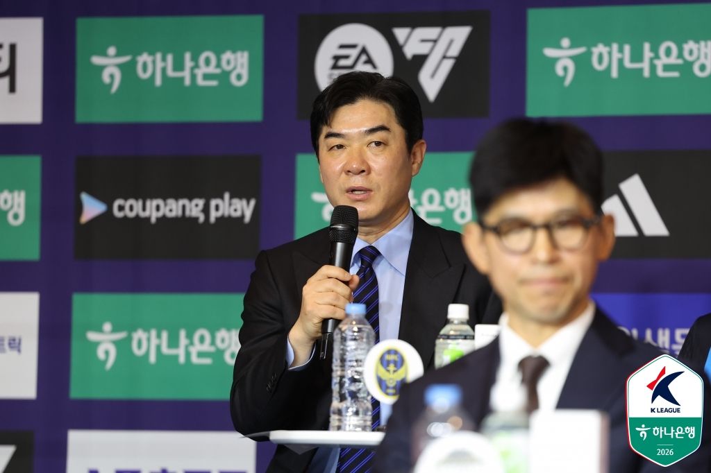 윤정환 개막 미디어데이