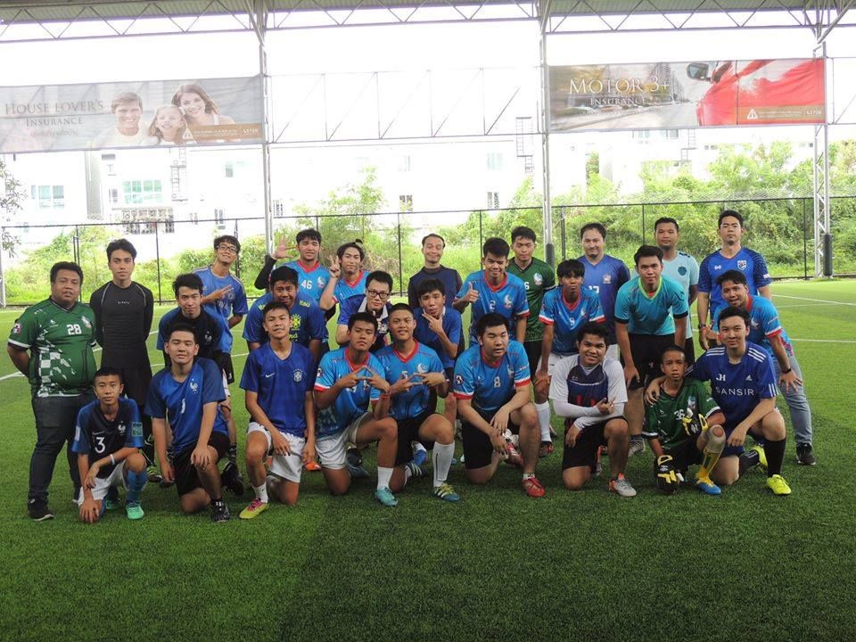 อร ฟุตบอลคลับ