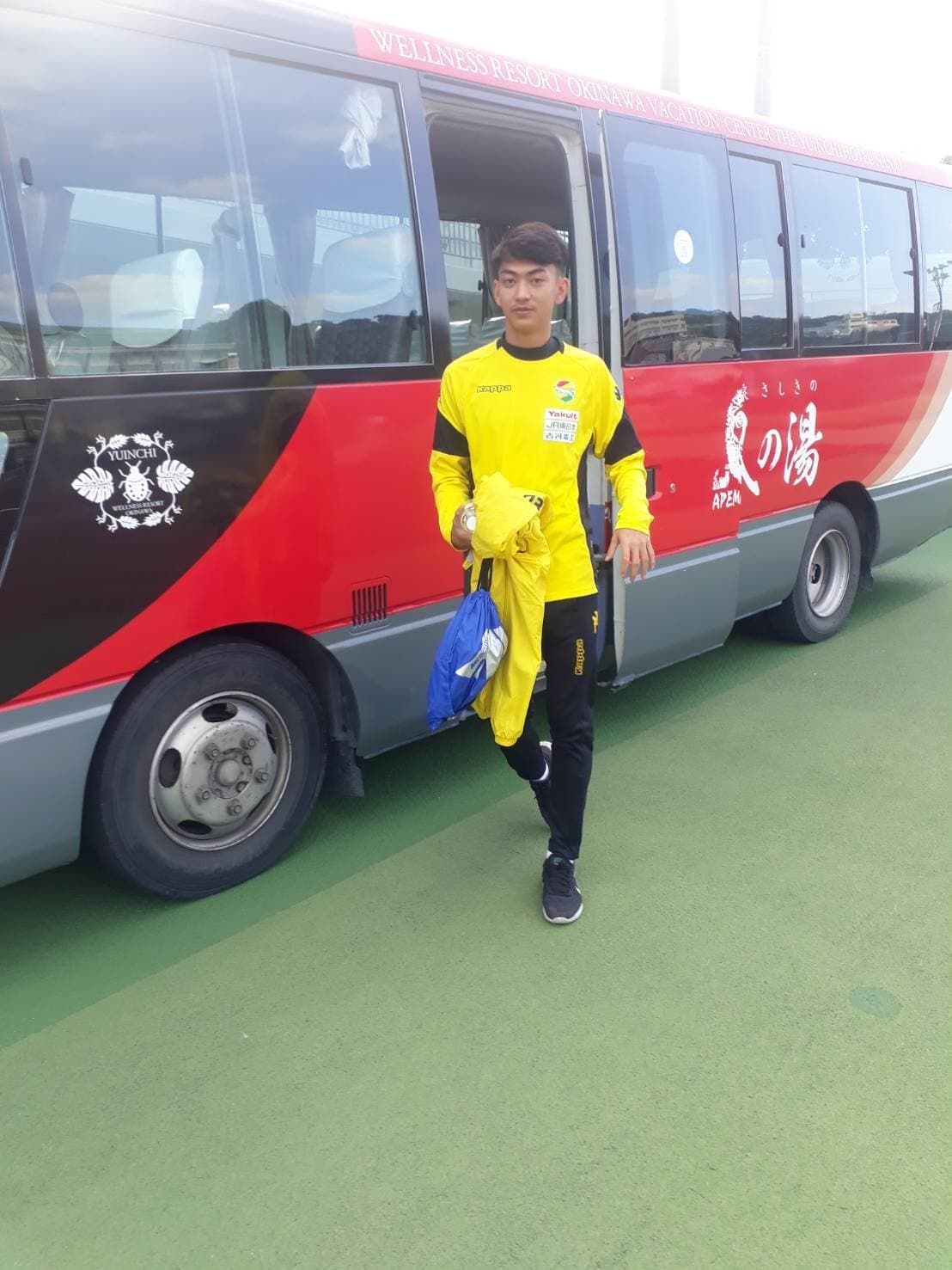 กรวิชญ์