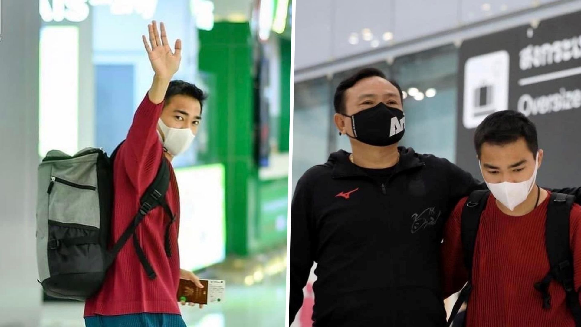 ชนาธิป สรงกระสินธ์