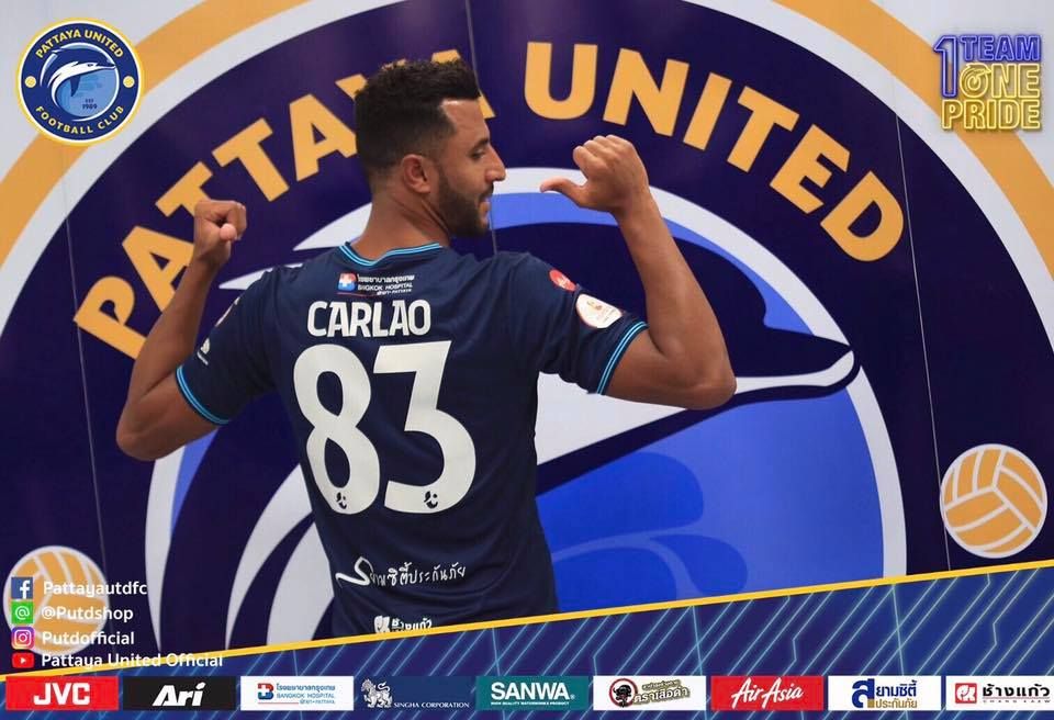 คาร์เลา