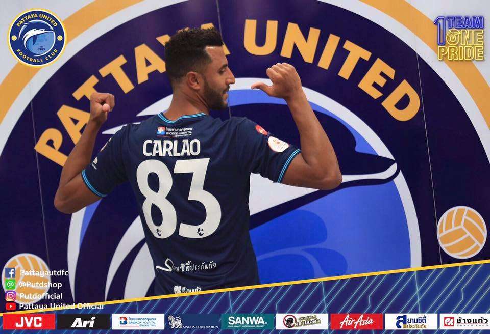 คาร์เลา