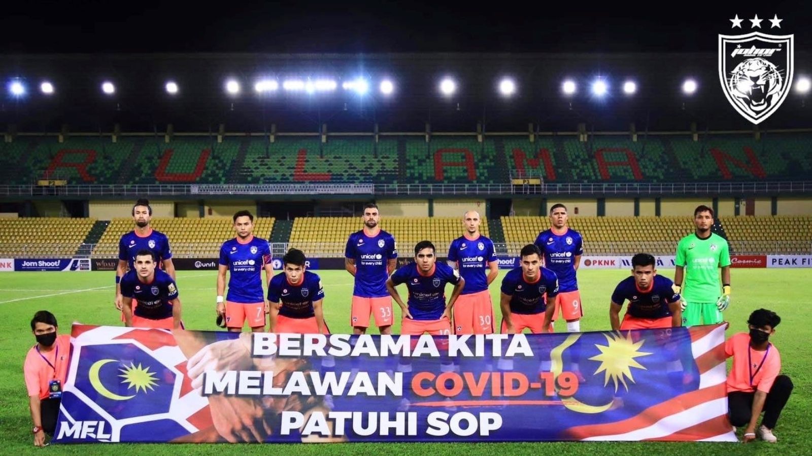 ยะโฮร์ ดารุล ต๊ะซิม