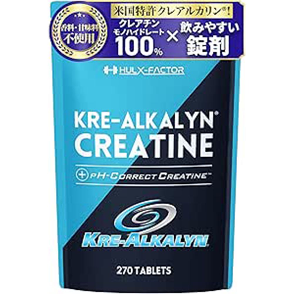 10 amazon new life sale 