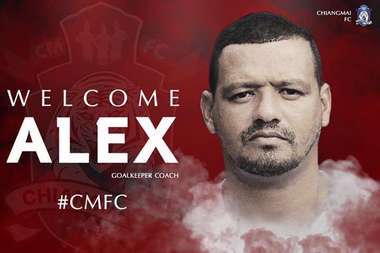 อเล็ก แบรนเดา