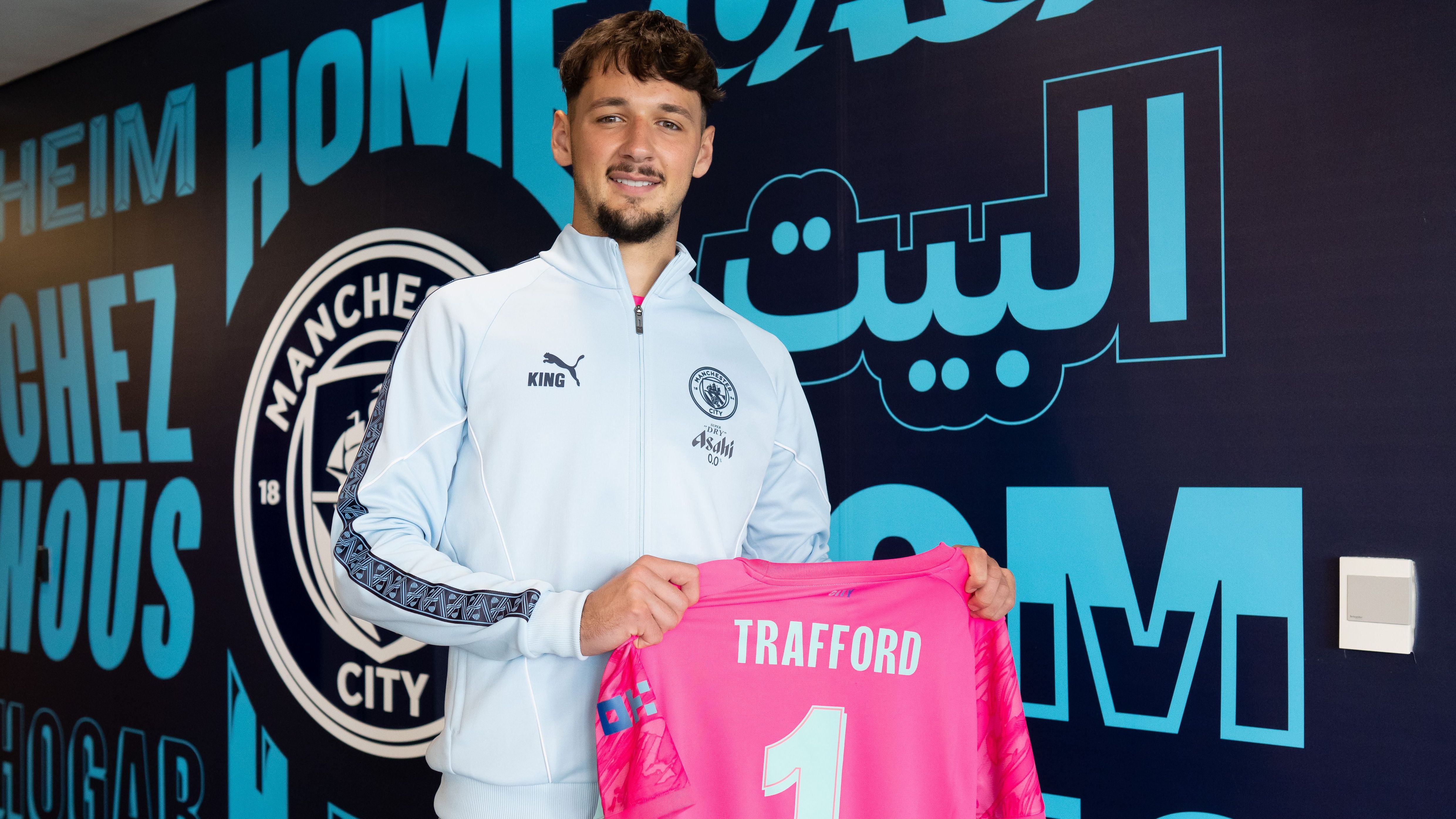 James Trafford Manchester City 2025