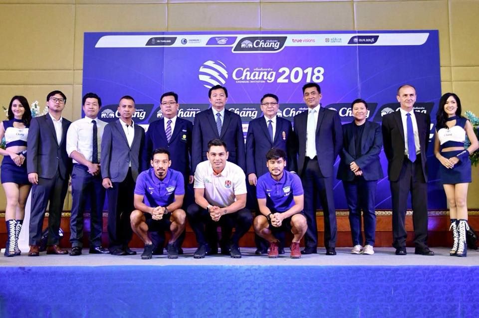 “ช้างชลบุรี อินวิเตชั่น 2018”