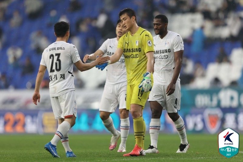 수원 이기제 노동건 골키퍼