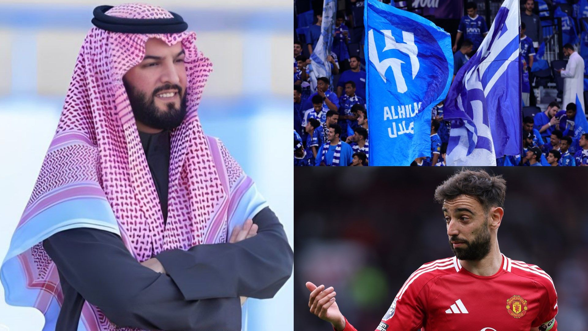 Fahad bin Nafel - Al Hilal Fans - Bruno Fernandes
