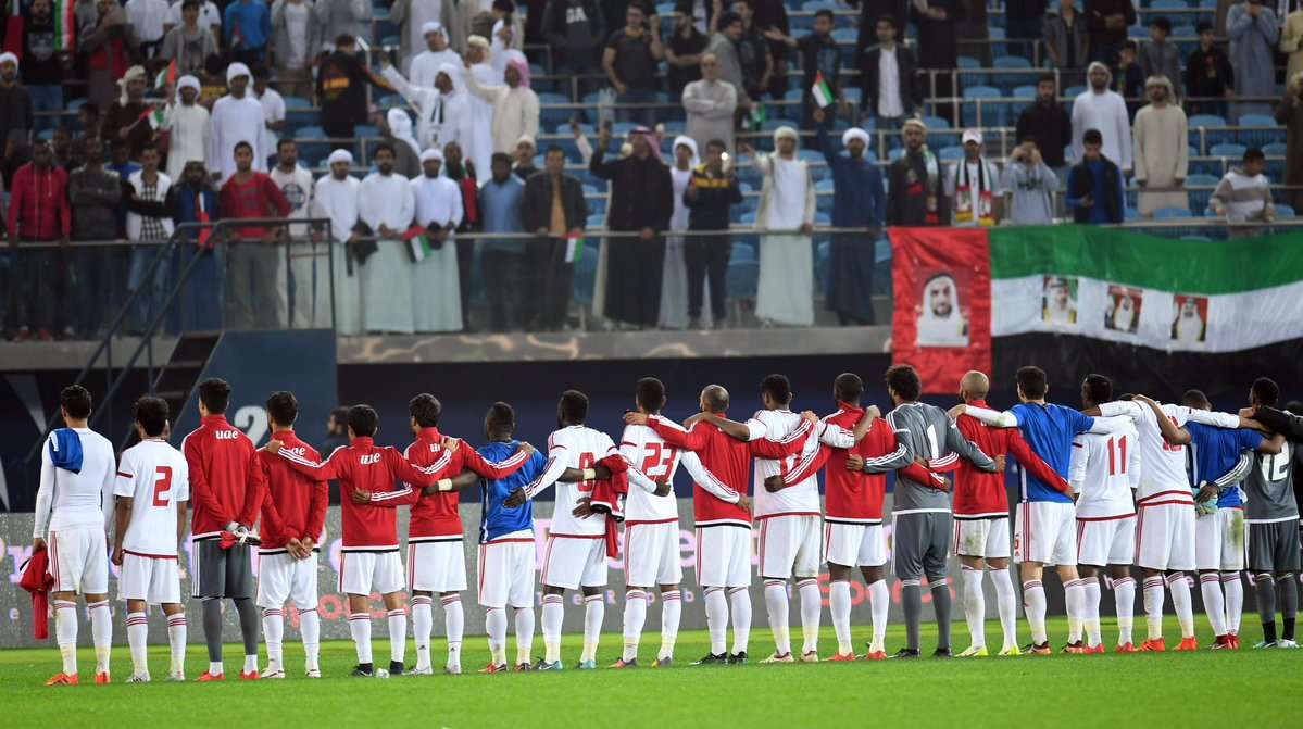 المنتخب الإماراتي