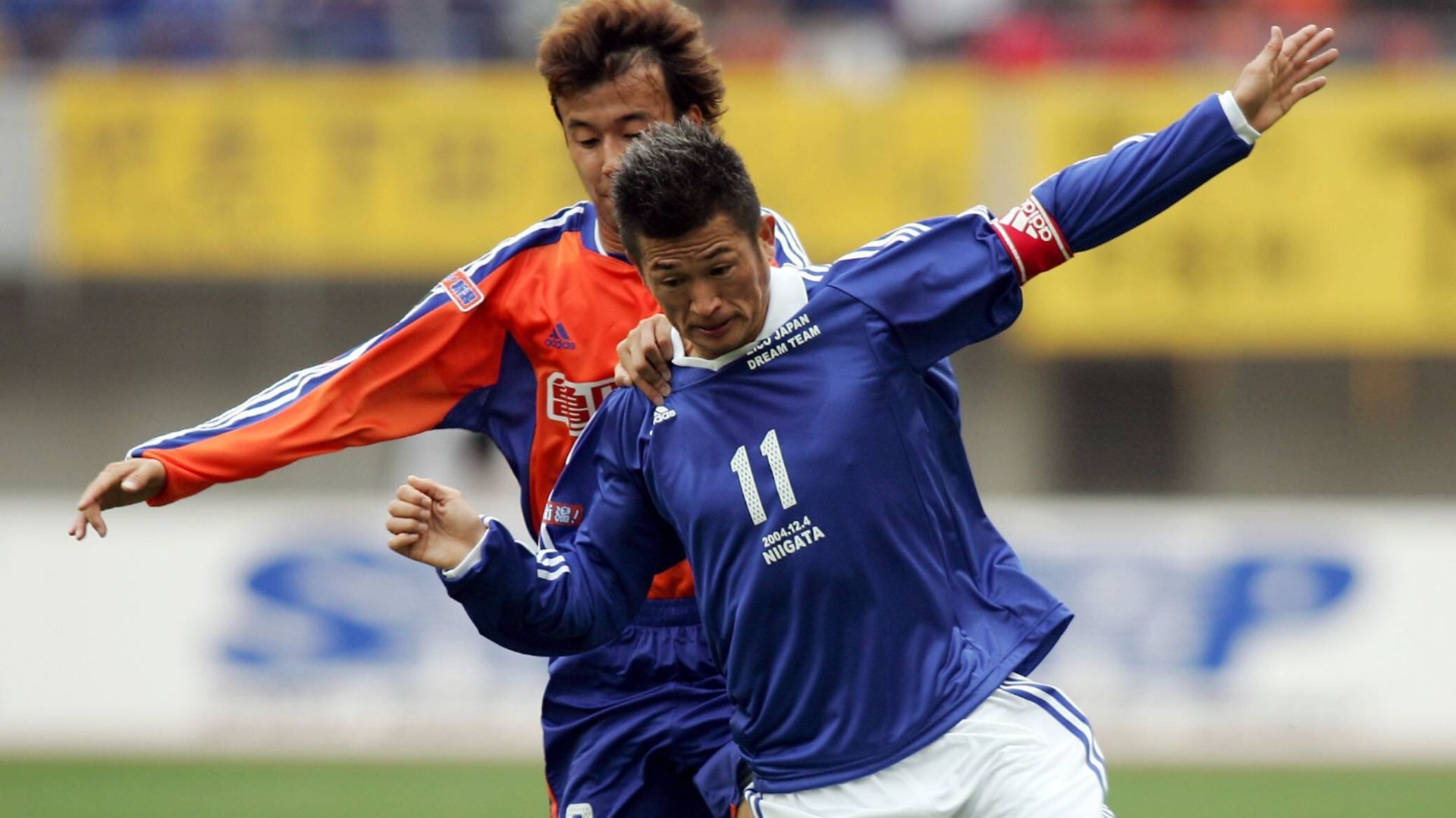 GER ONLY Kazuyoshi Miura Kazu Japan 2004