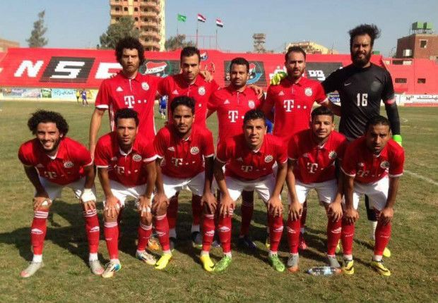 bayern munich egypt