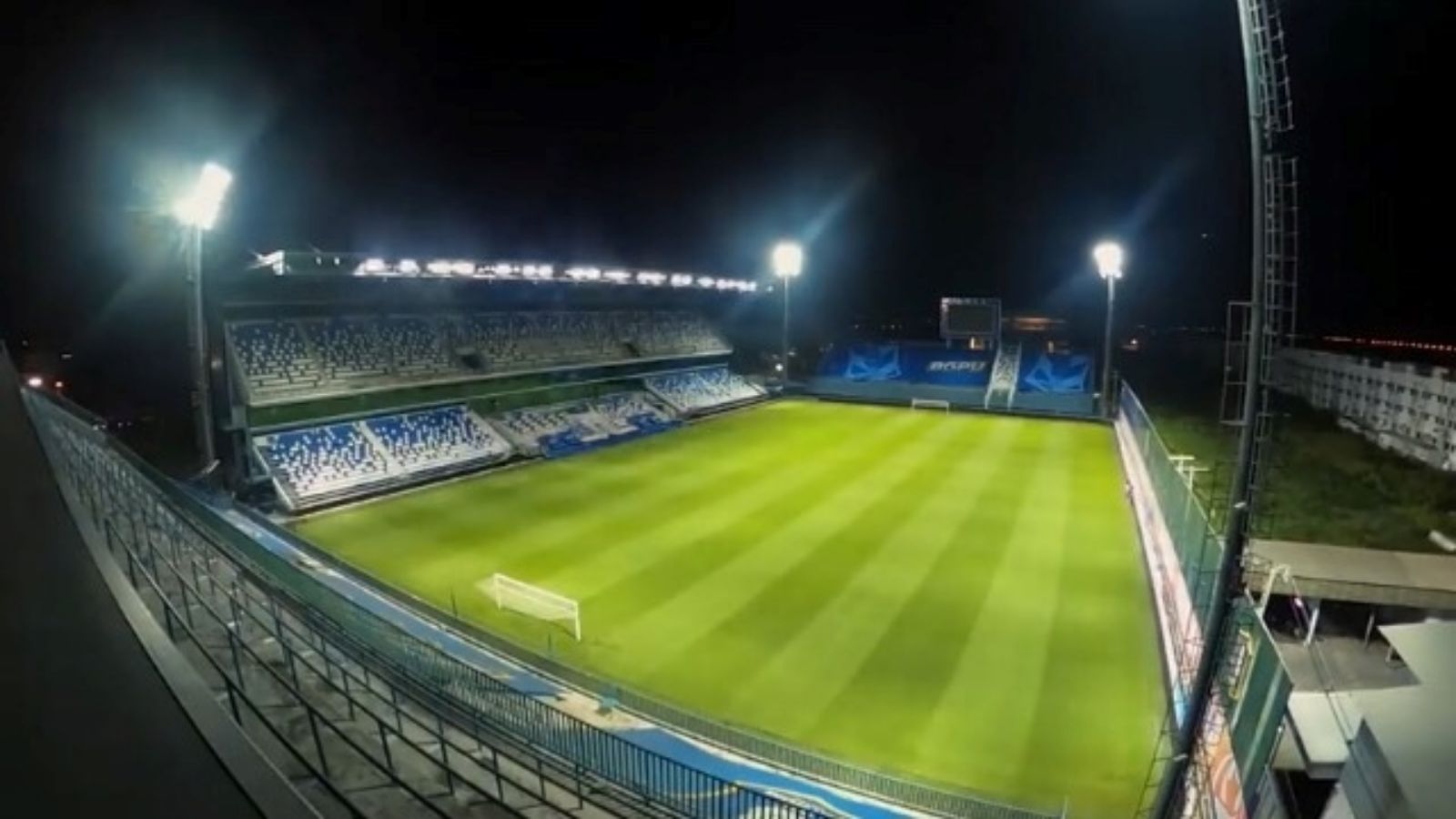 ปทุมธานี สเตเดี้ยม