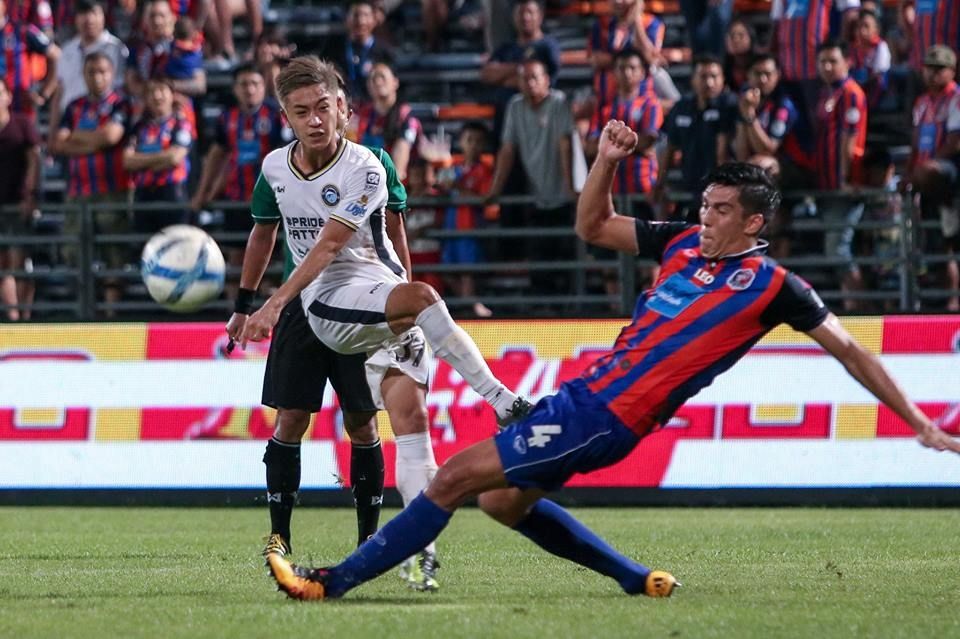 พิชา อุทรา