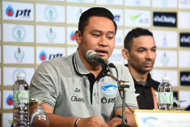 World Intercontinental Futsal Cup 2018