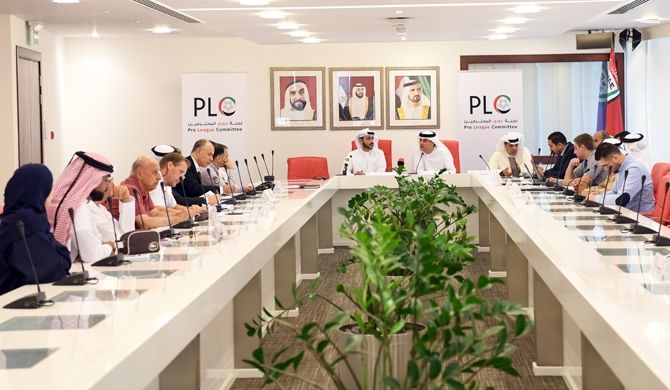 الاتحاد الإماراتي لكرة القدم