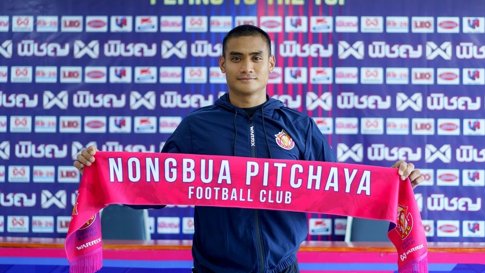 อมานี อกีนัลโด