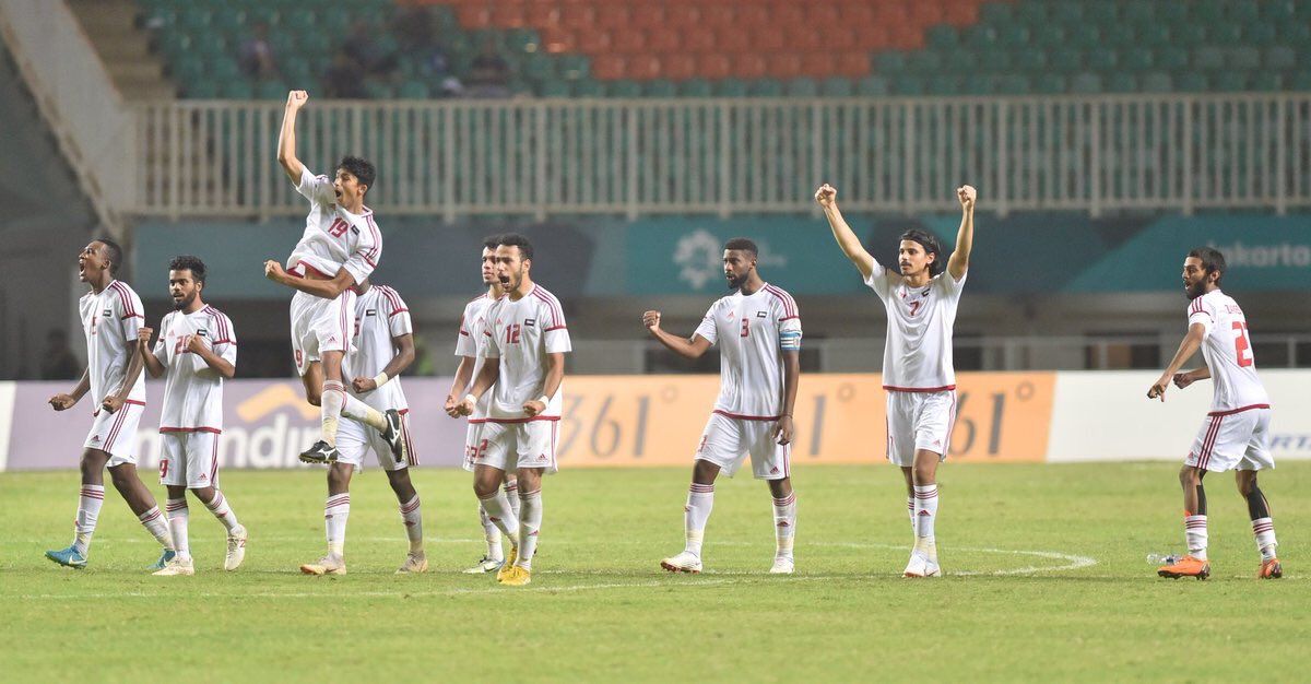 المنتخب الإماراتي