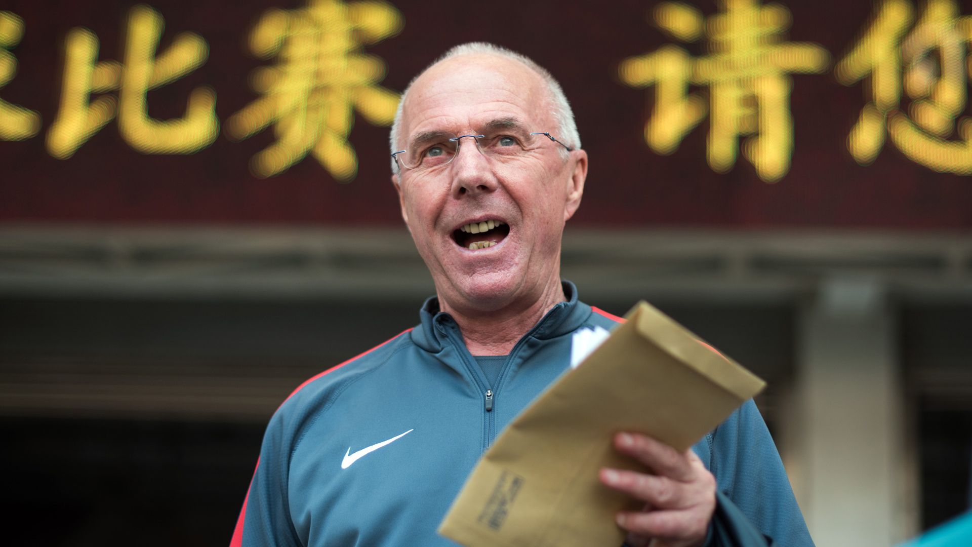 Sven Goran Eriksson 04.18.2015