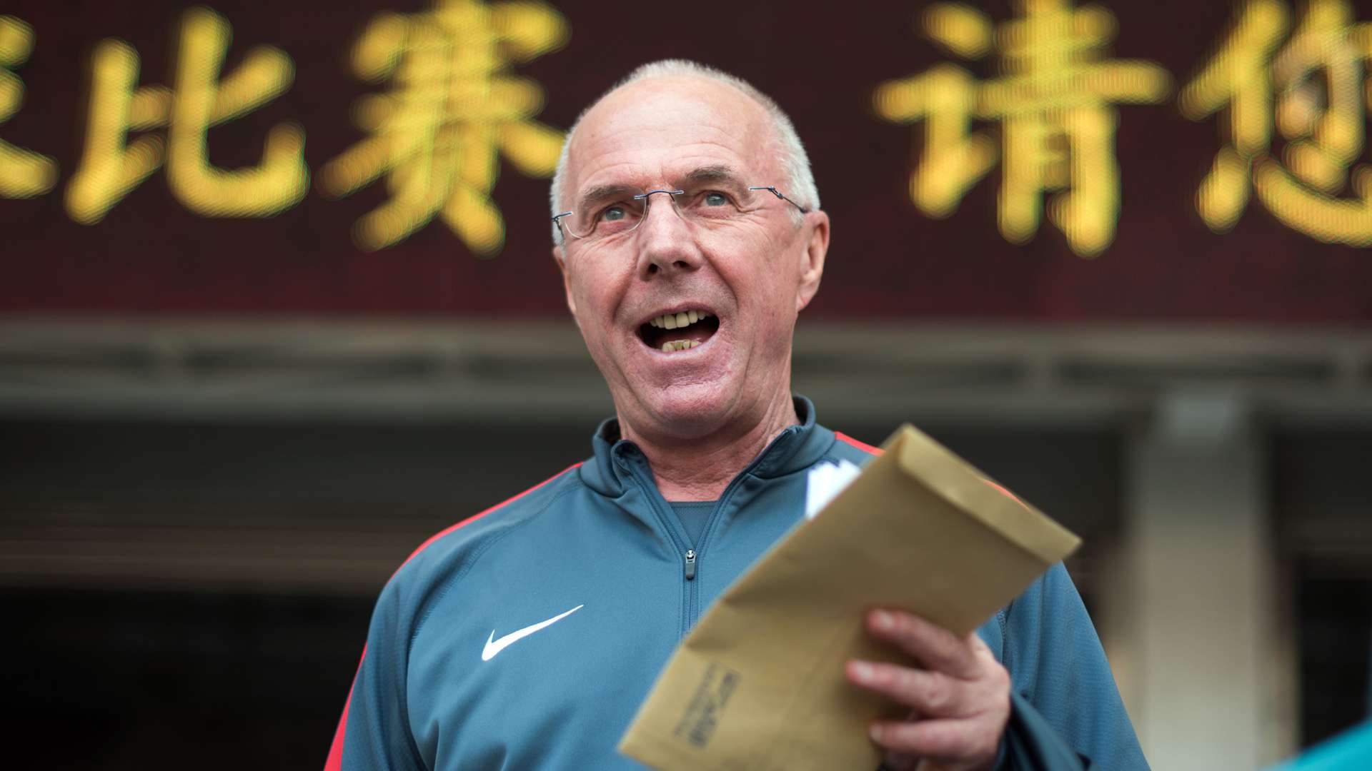 Sven Goran Eriksson 04.18.2015