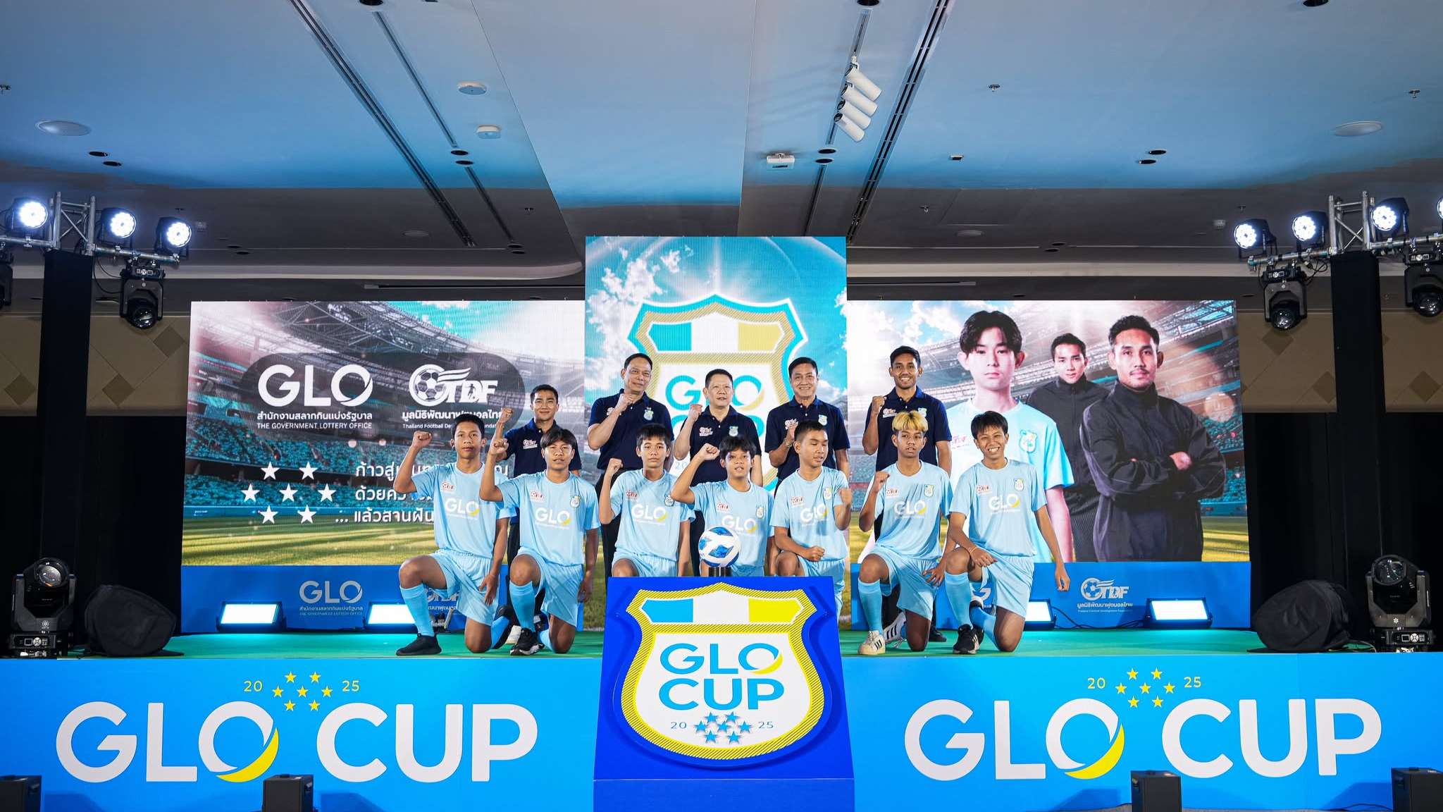 GLO CUP 2025