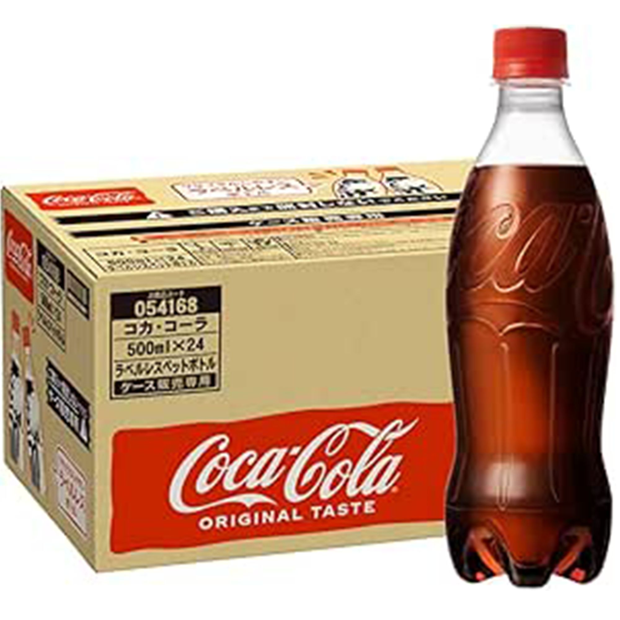 2-3amazon drink summer sale 2025