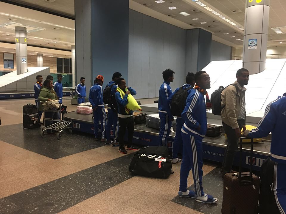 ولايتا ديتشا الأثيوبي