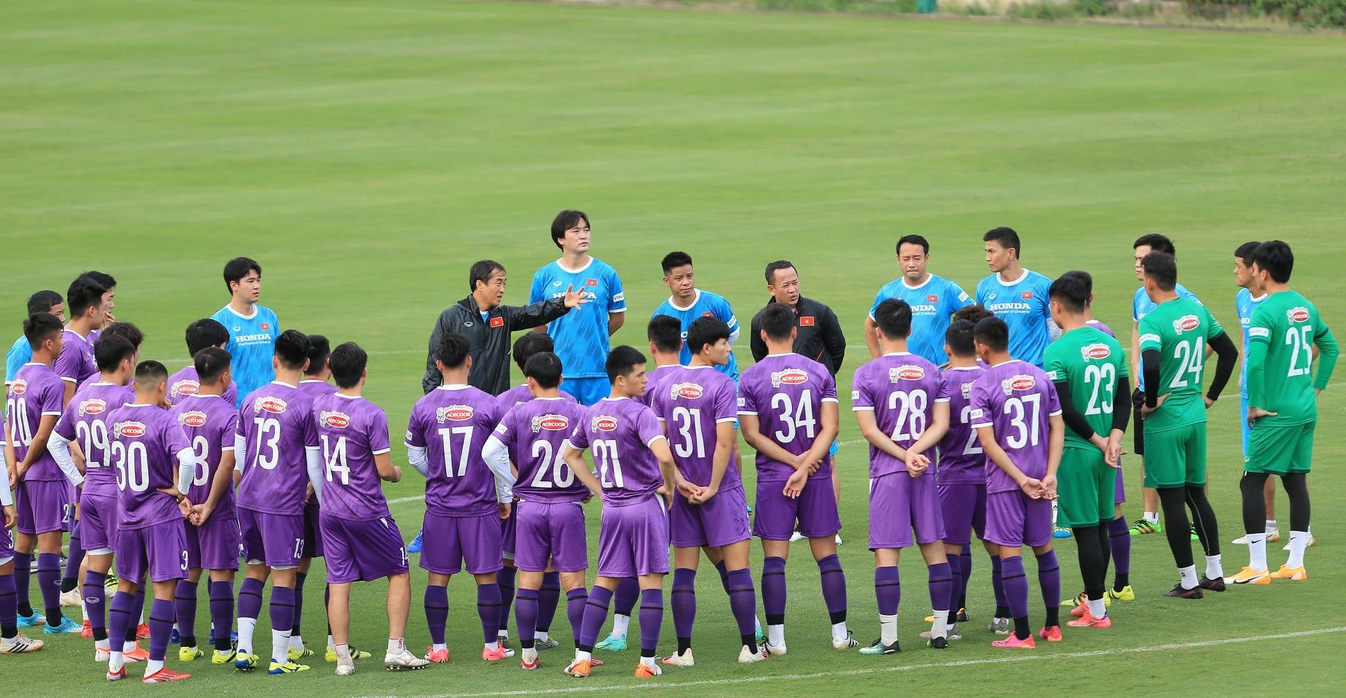 ทีมชาติเวียดนาม