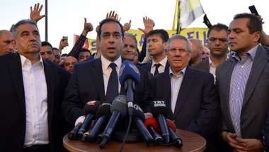 Aziz Yildirim Ilhan Eksioglu Sekip Mosturoglu Mahmut Uslu Fenerbahce 04222016