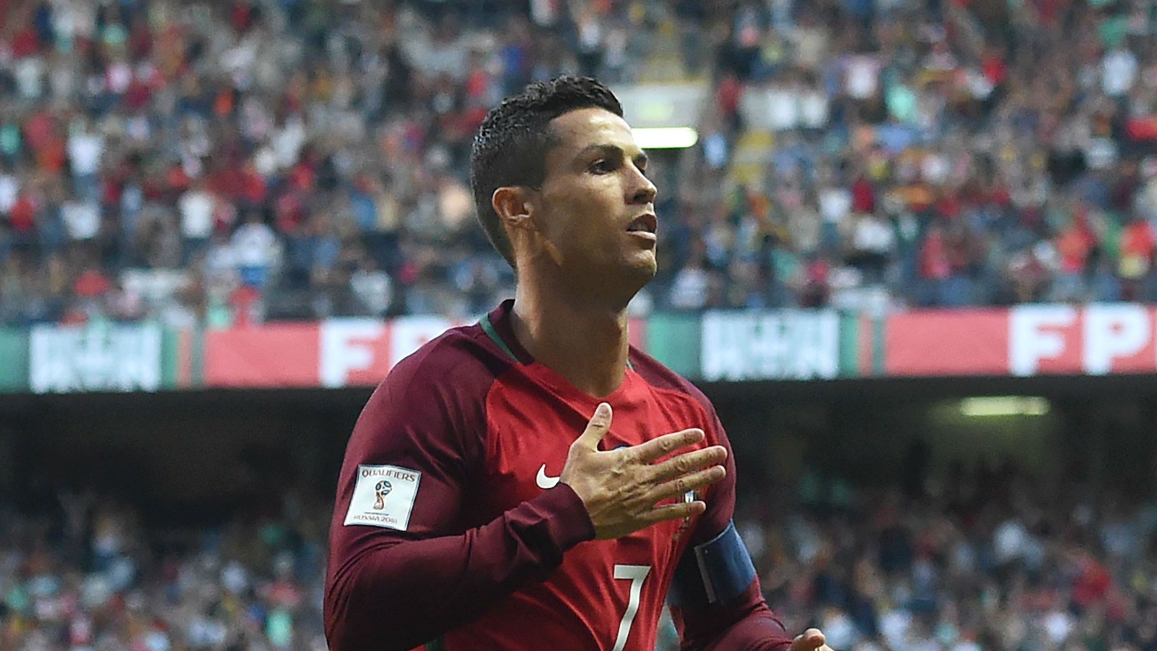 Cristiano Ronaldo Portugal