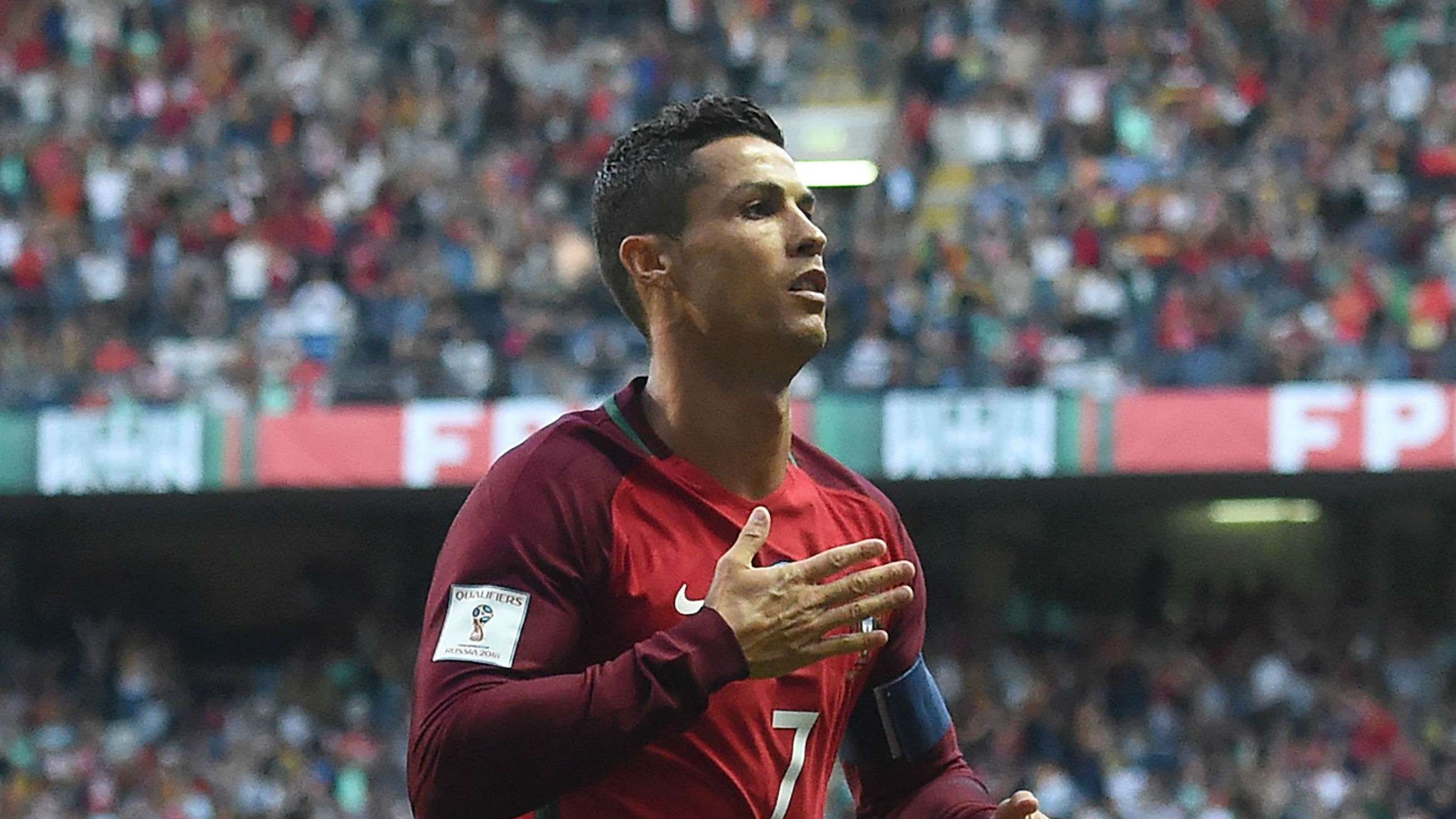 Cristiano Ronaldo Portugal