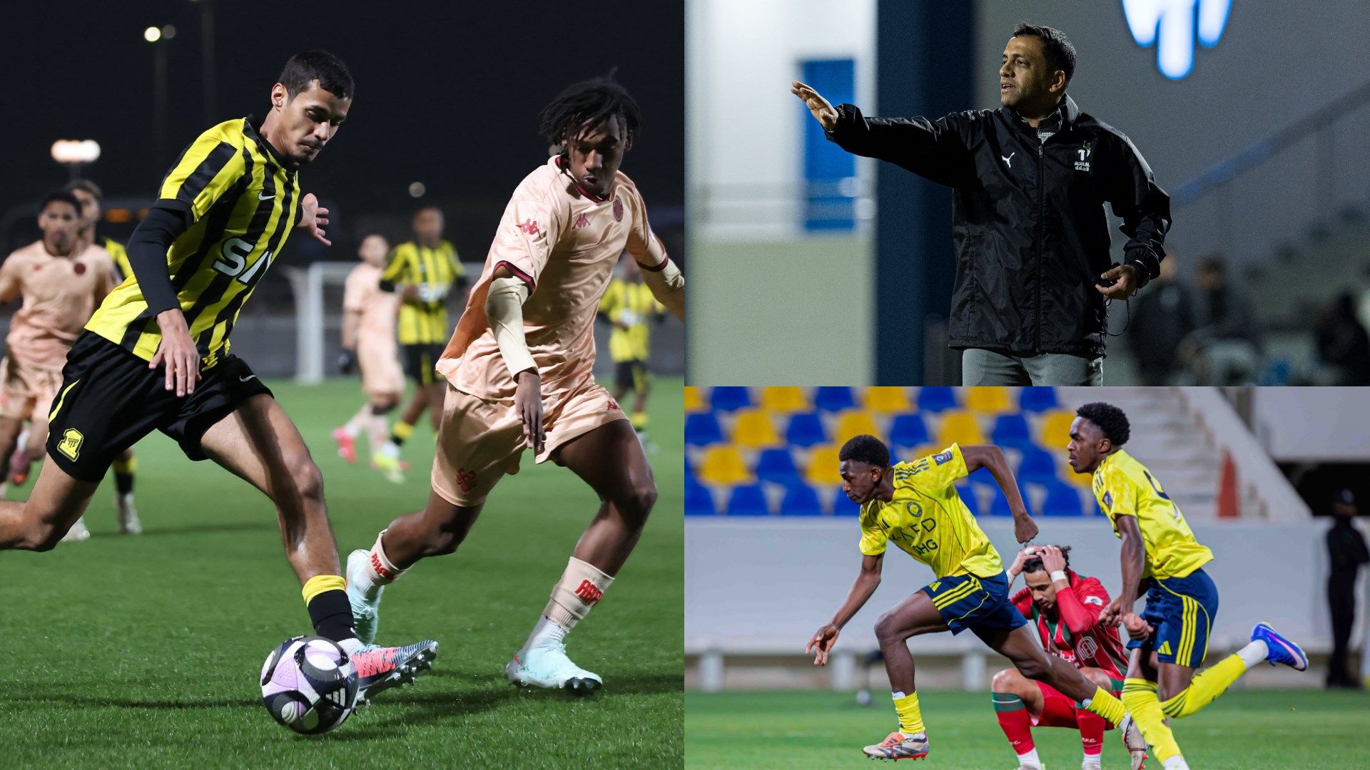 Jawwy Elite League U21