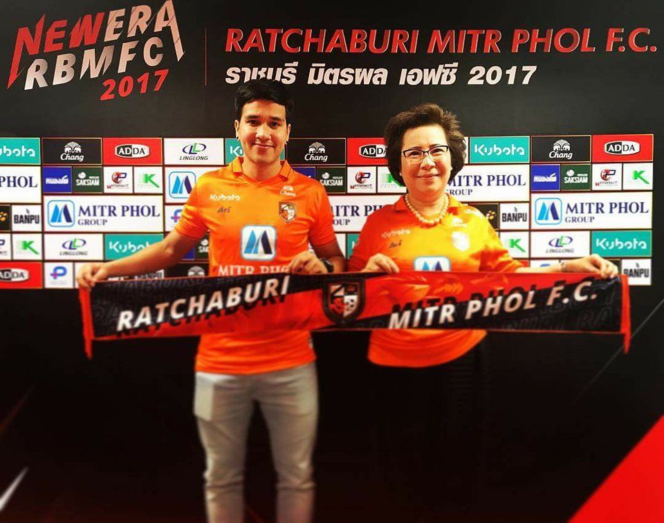 จอนาตา แวร์ซูร่า