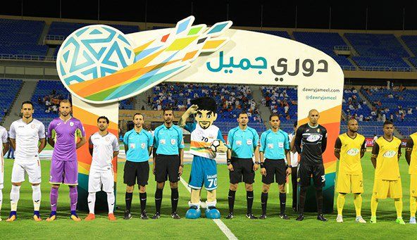 دوري جميل - الدوري السعودي