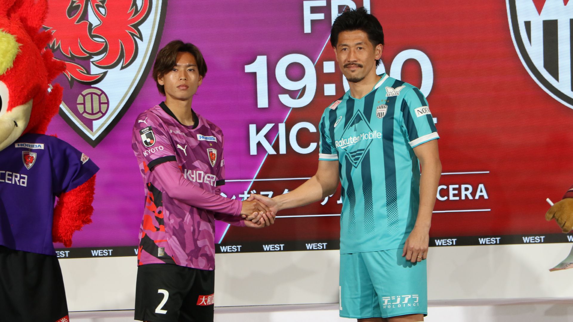 photo-gallery-jleague-event-15