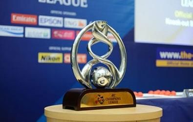 قرعة دوري أبطال آسيا