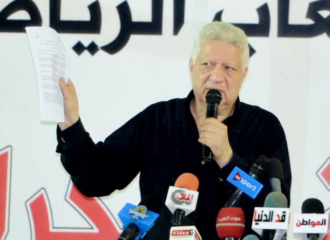 مرتضى منصور