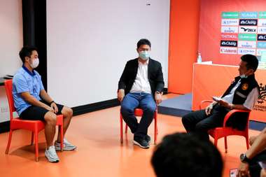 ราชบุรี